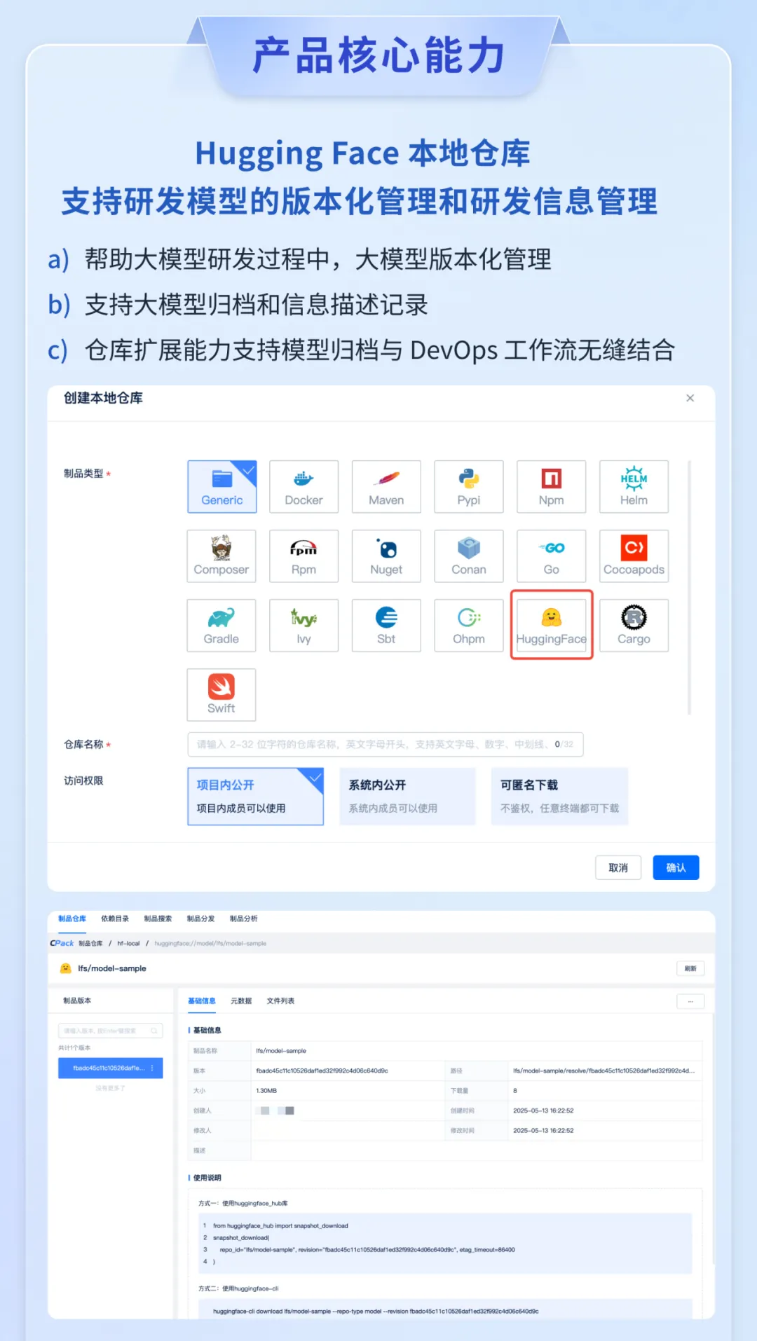 c2.webp