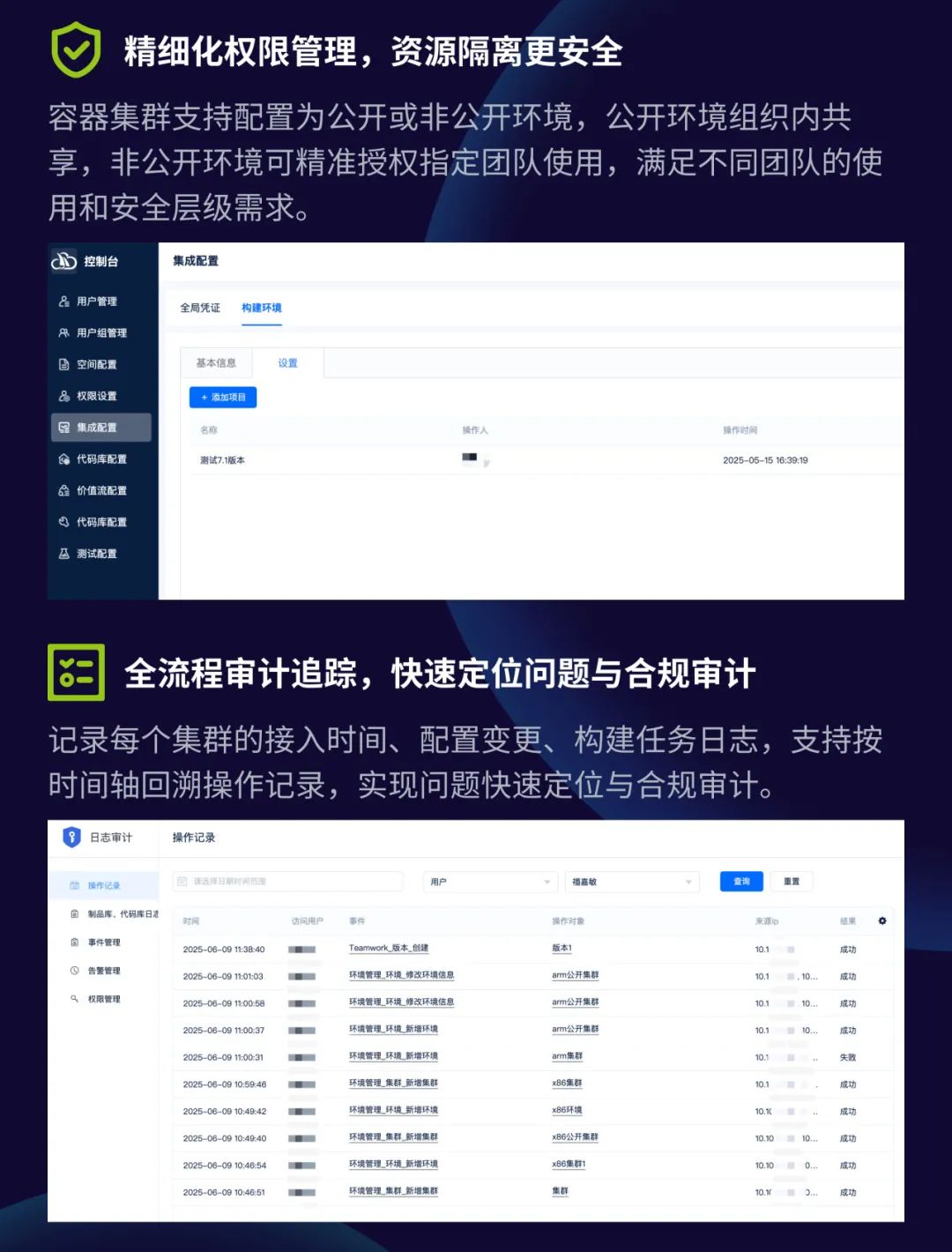 大图2.jpg