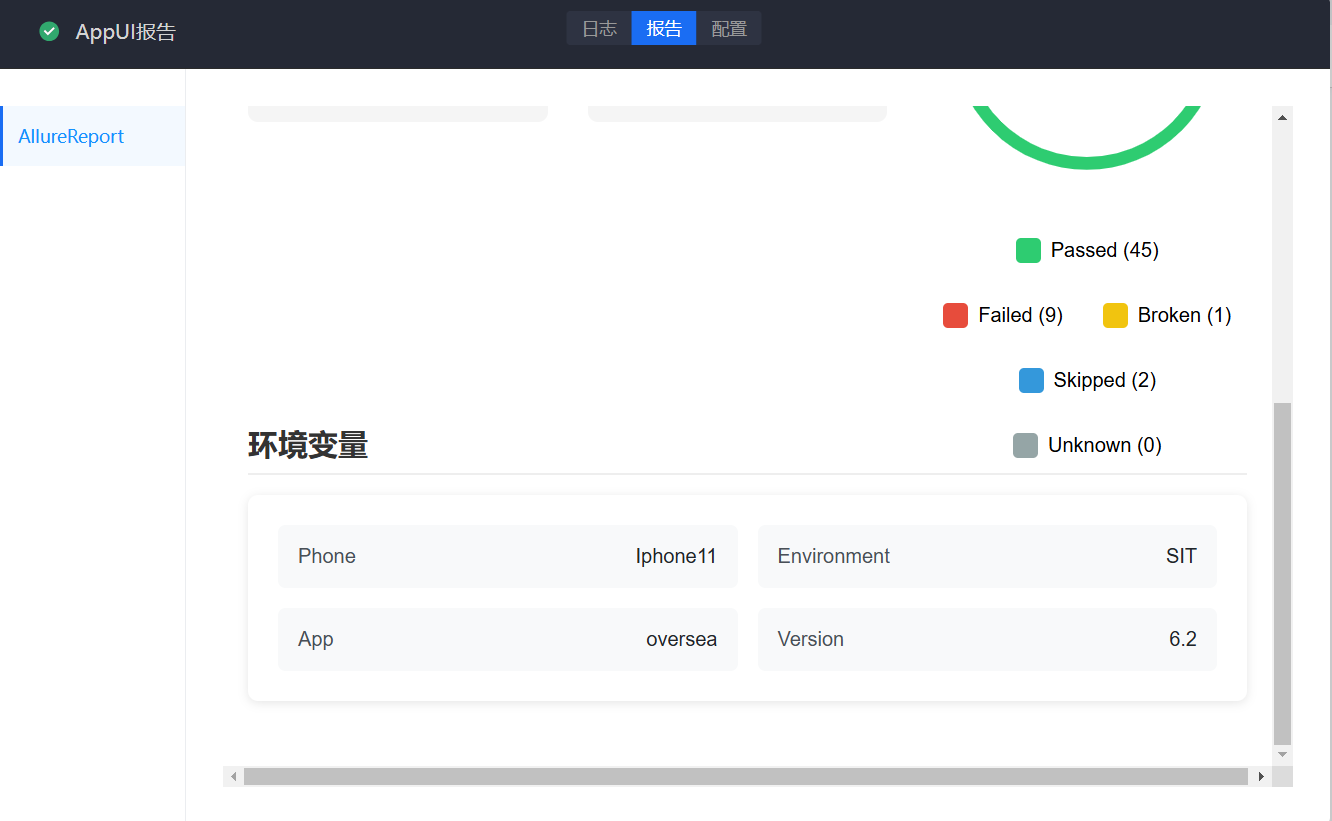结果2.png