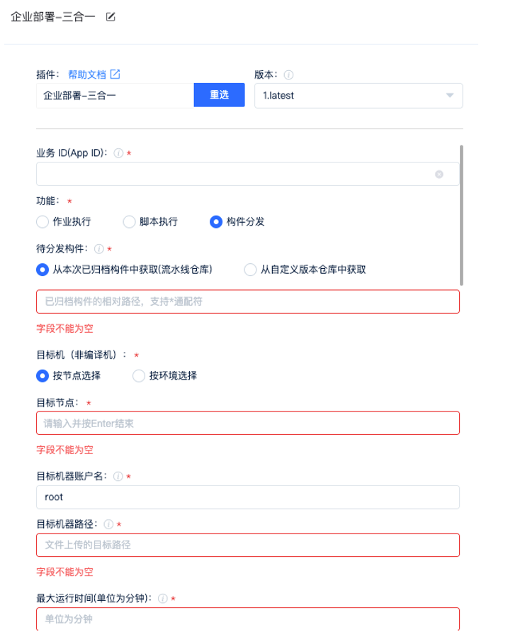 屏幕截图 2025-09-10 140106.png