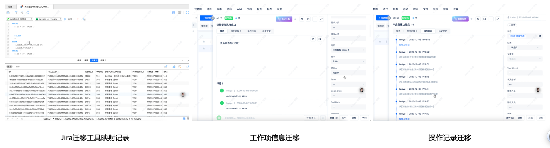 屏幕截图 2025-09-10 175953.png