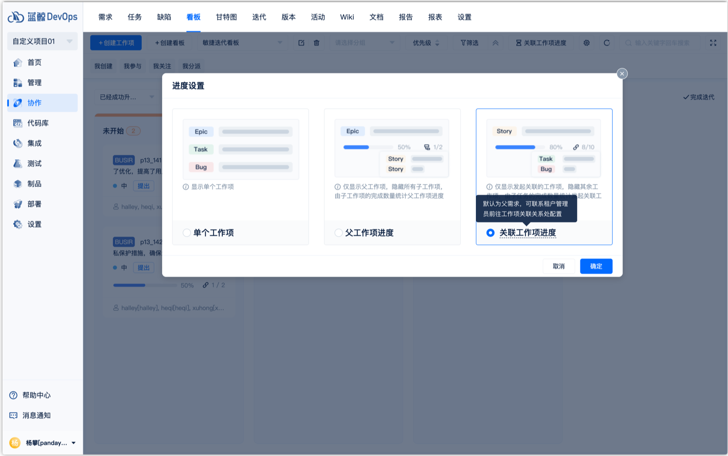 屏幕截图 2025-09-10 181020.png