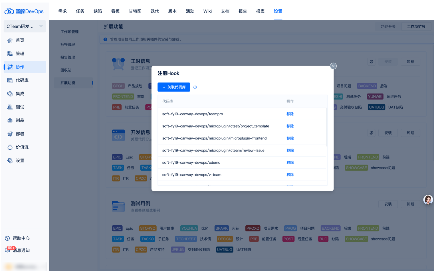 屏幕截图 2025-09-10 181039.png
