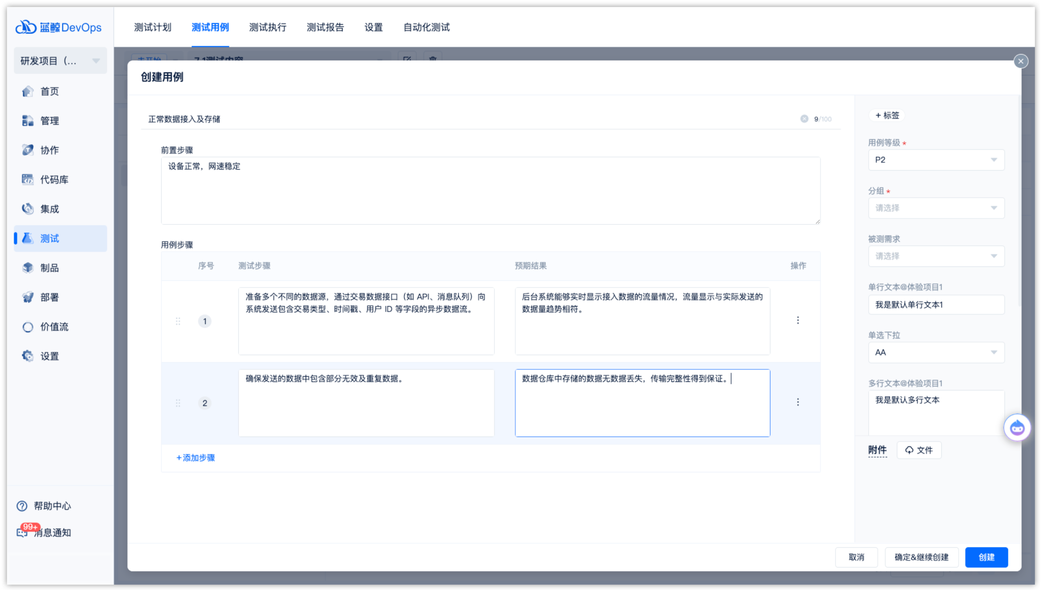 图片7.jpg