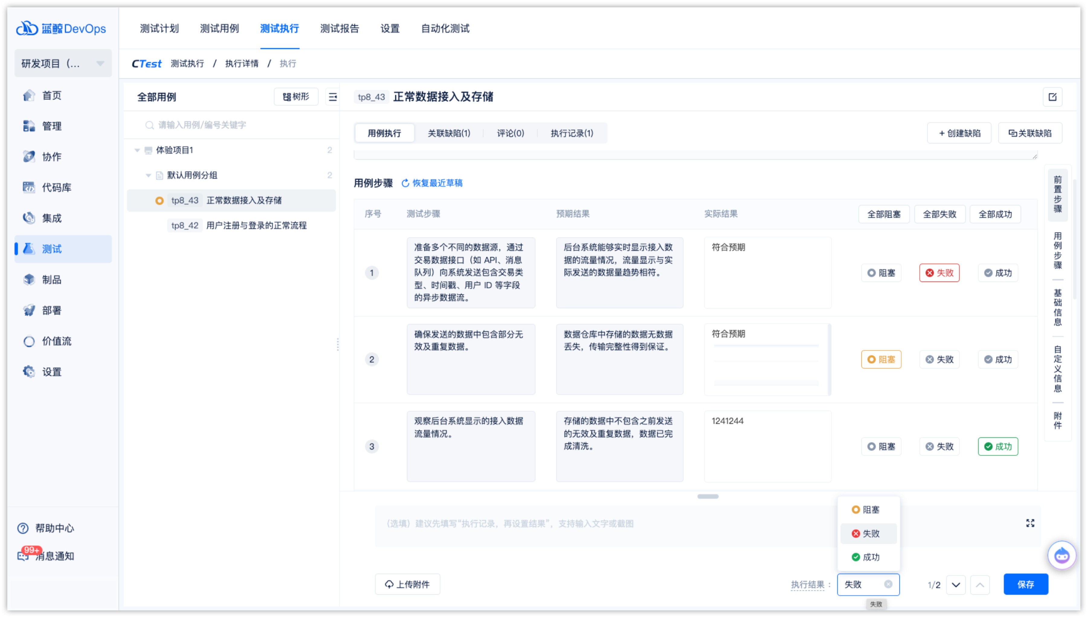 图片8.jpg