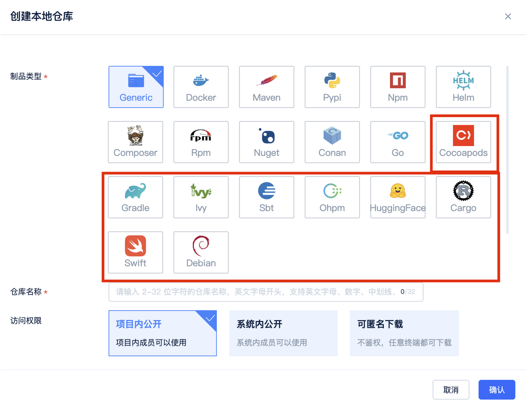 图片1(1).png