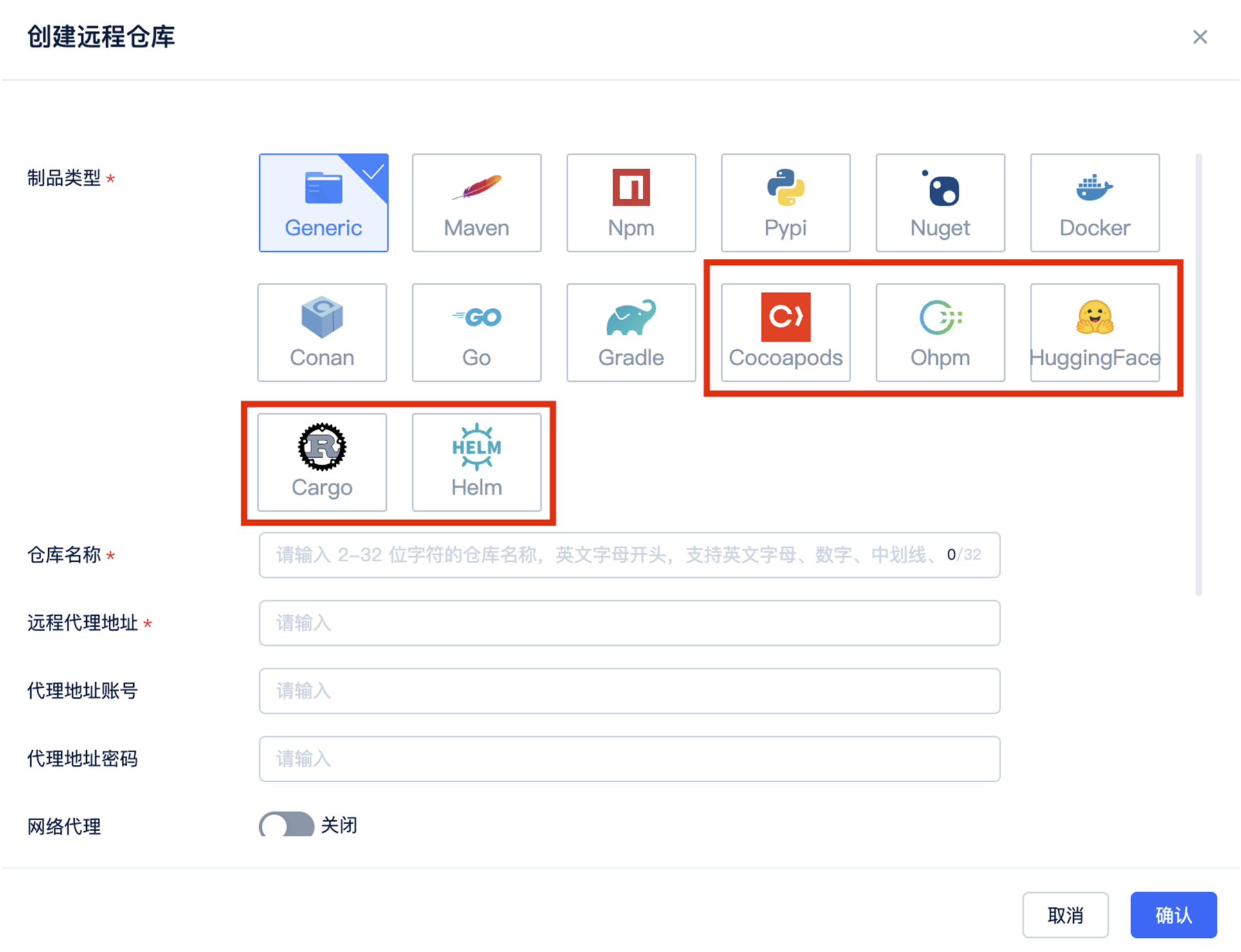图片2(1).png