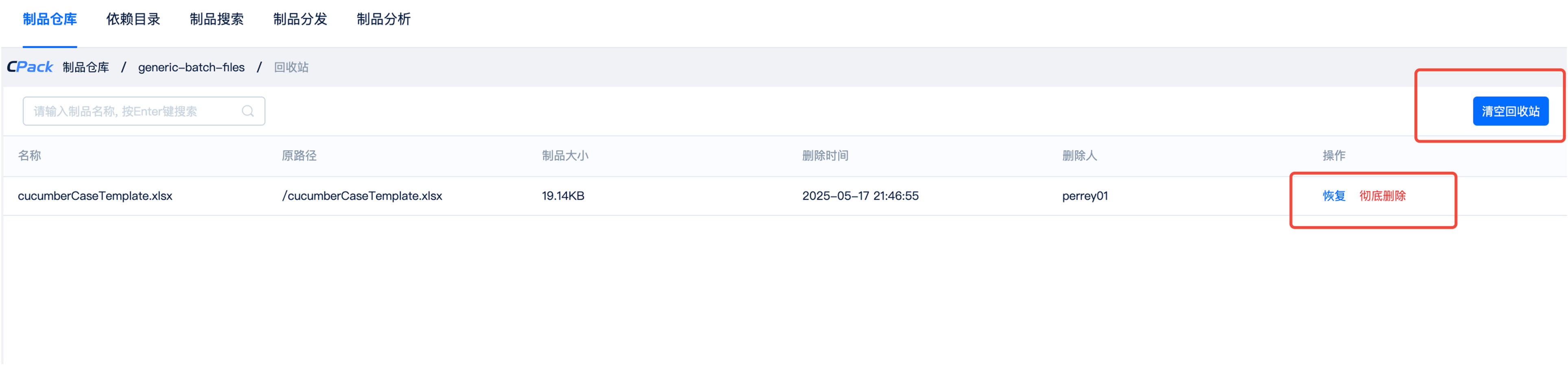 图片9(1).png