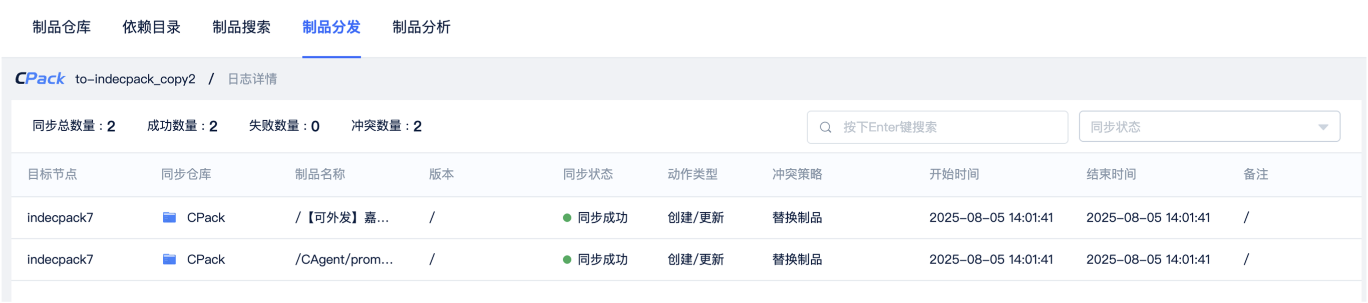 图片13.png