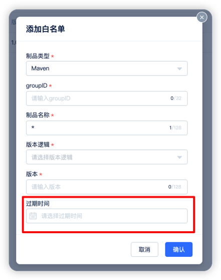 图片15.png