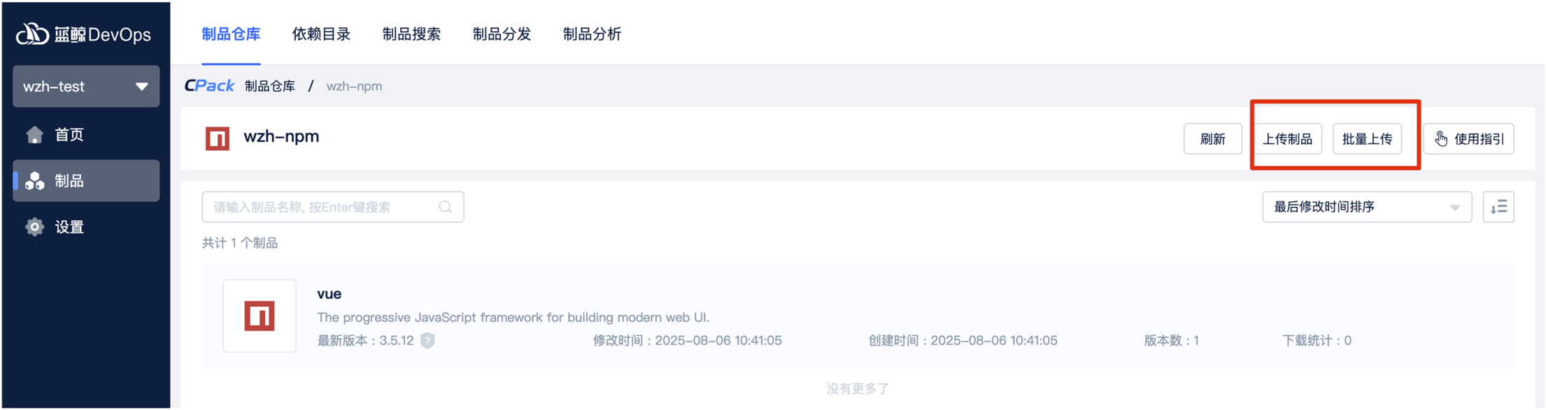 图片9.png