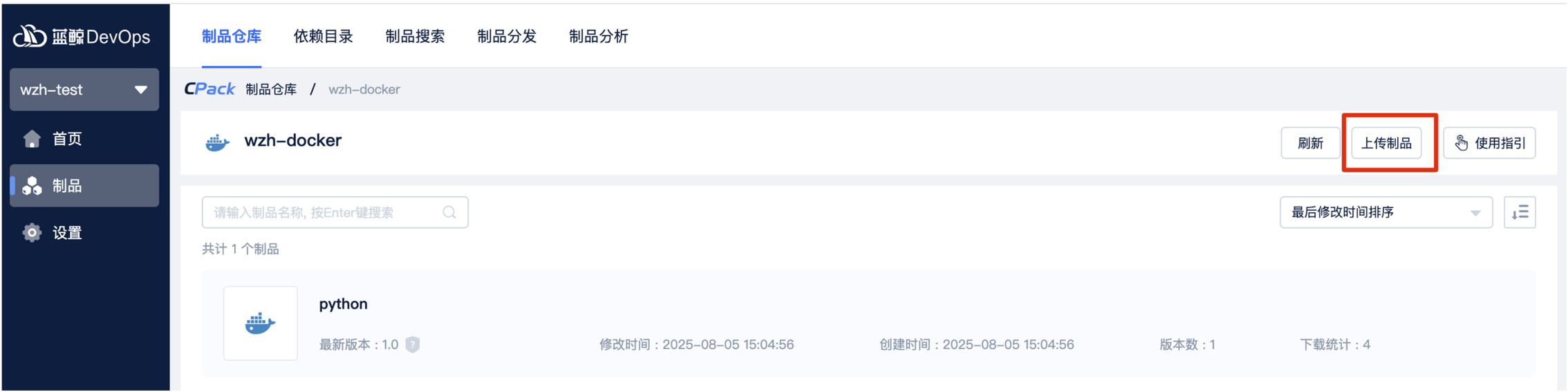 图片10.png