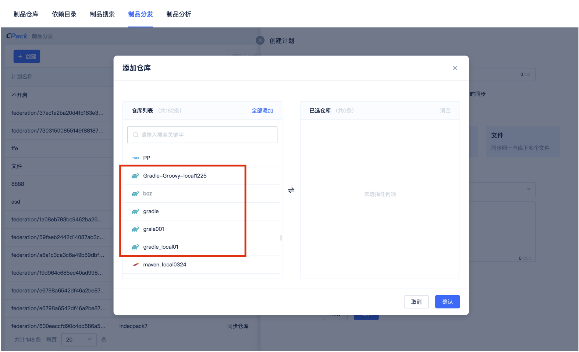 图片14.png