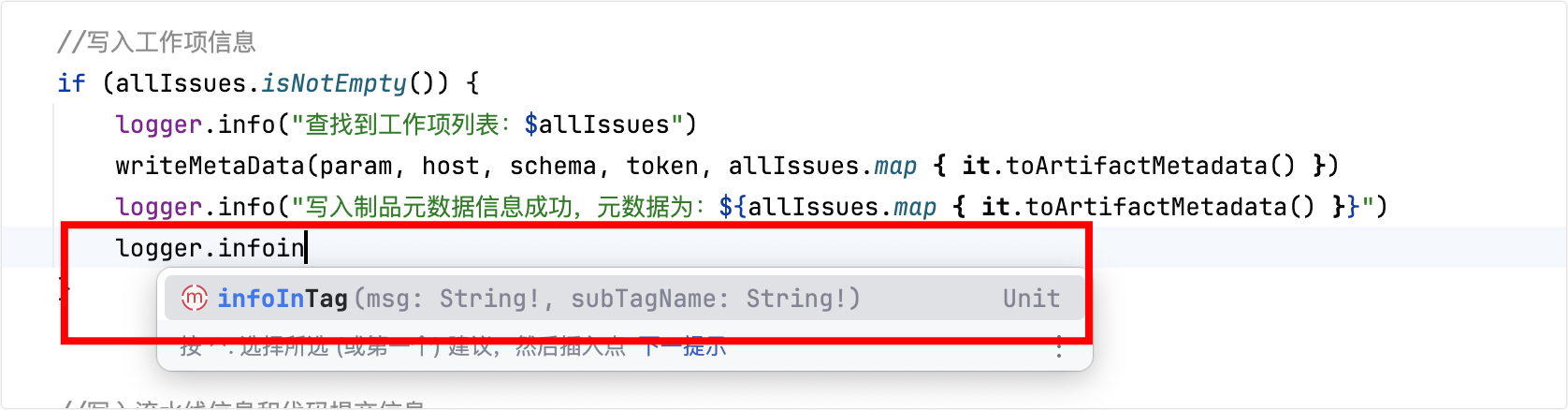 企业微信截图_1bde6739-5eec-41c5-acb4-e2fffaf86633.png