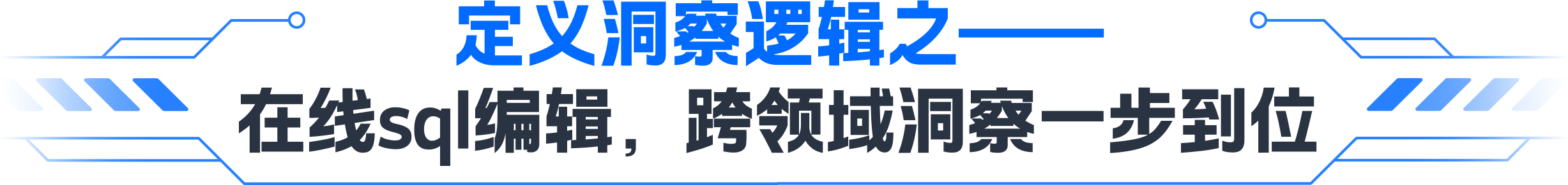 微信图片_2025-10-14_181717_776.png