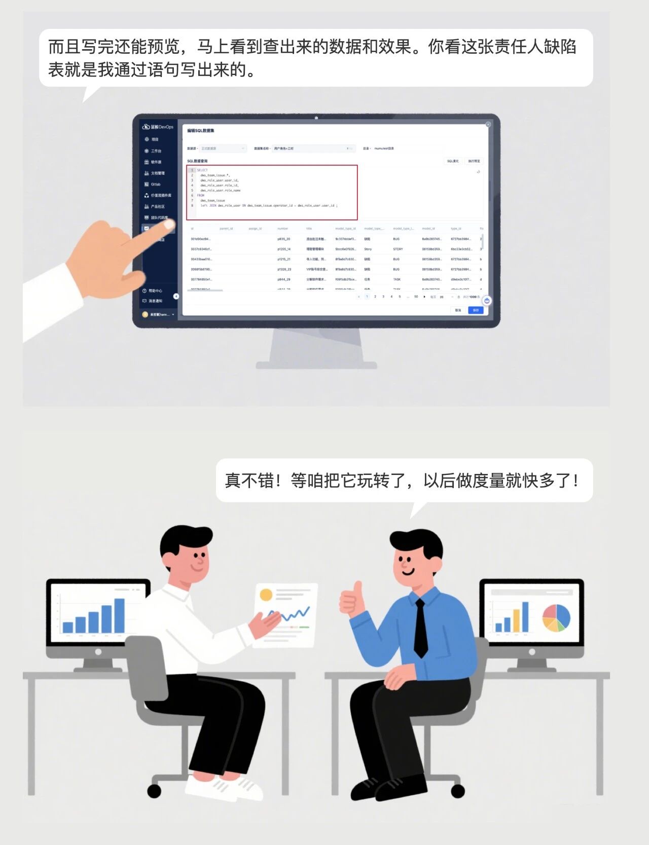 微信图片_2025-10-14_181740_017.jpg