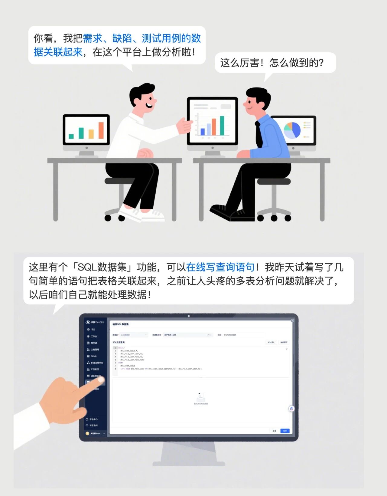 微信图片_2025-10-14_181729_749.jpg