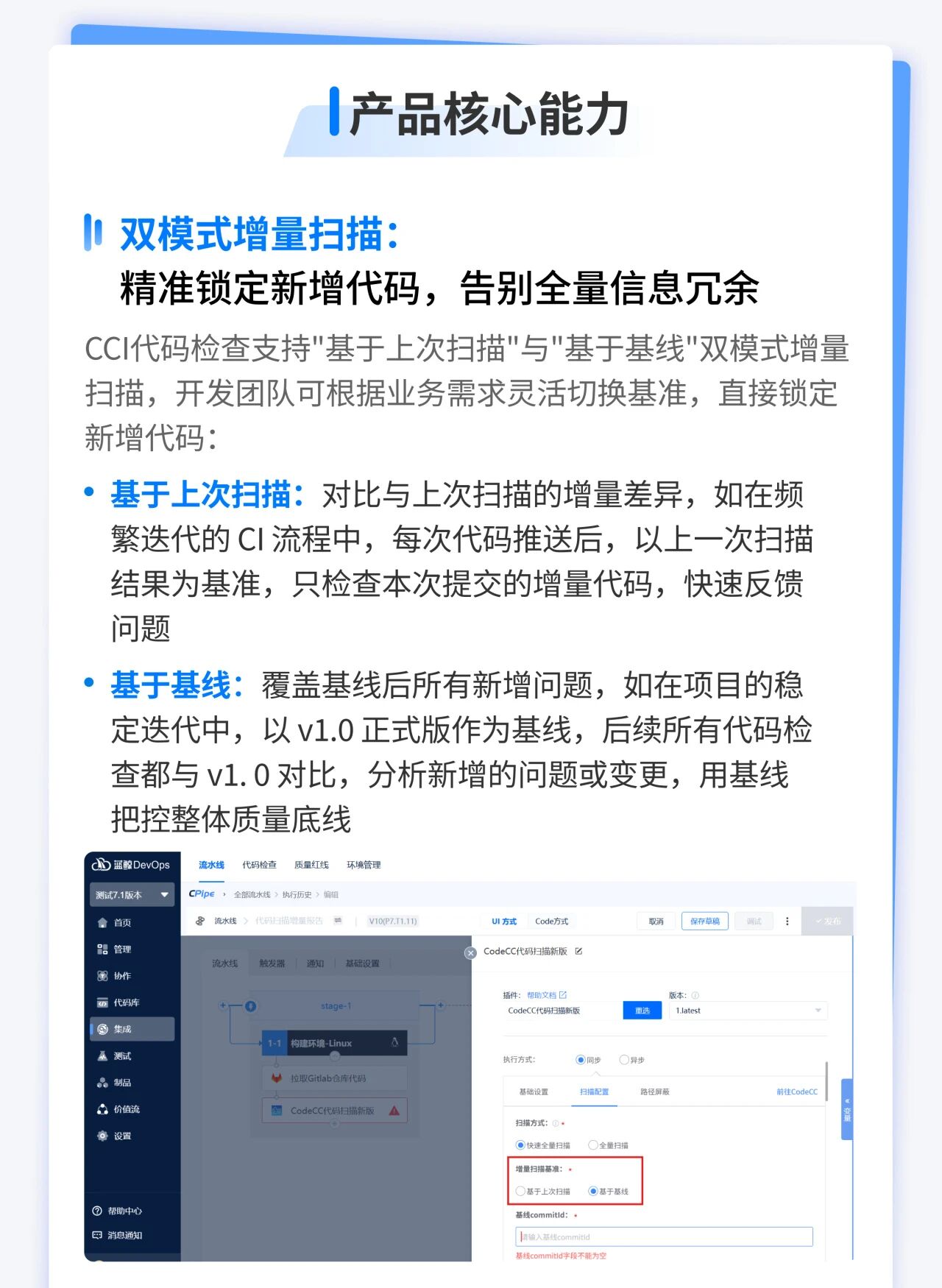 微信图片_2025-10-15_100924_952.jpg