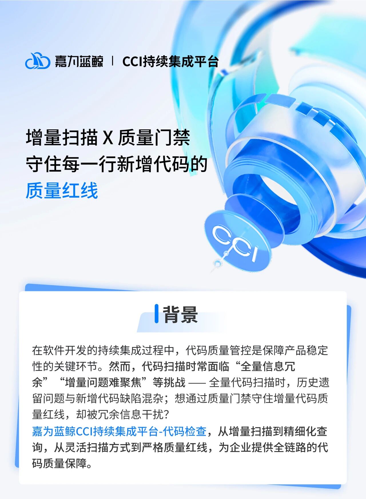 微信图片_2025-10-15_100915_802.jpg