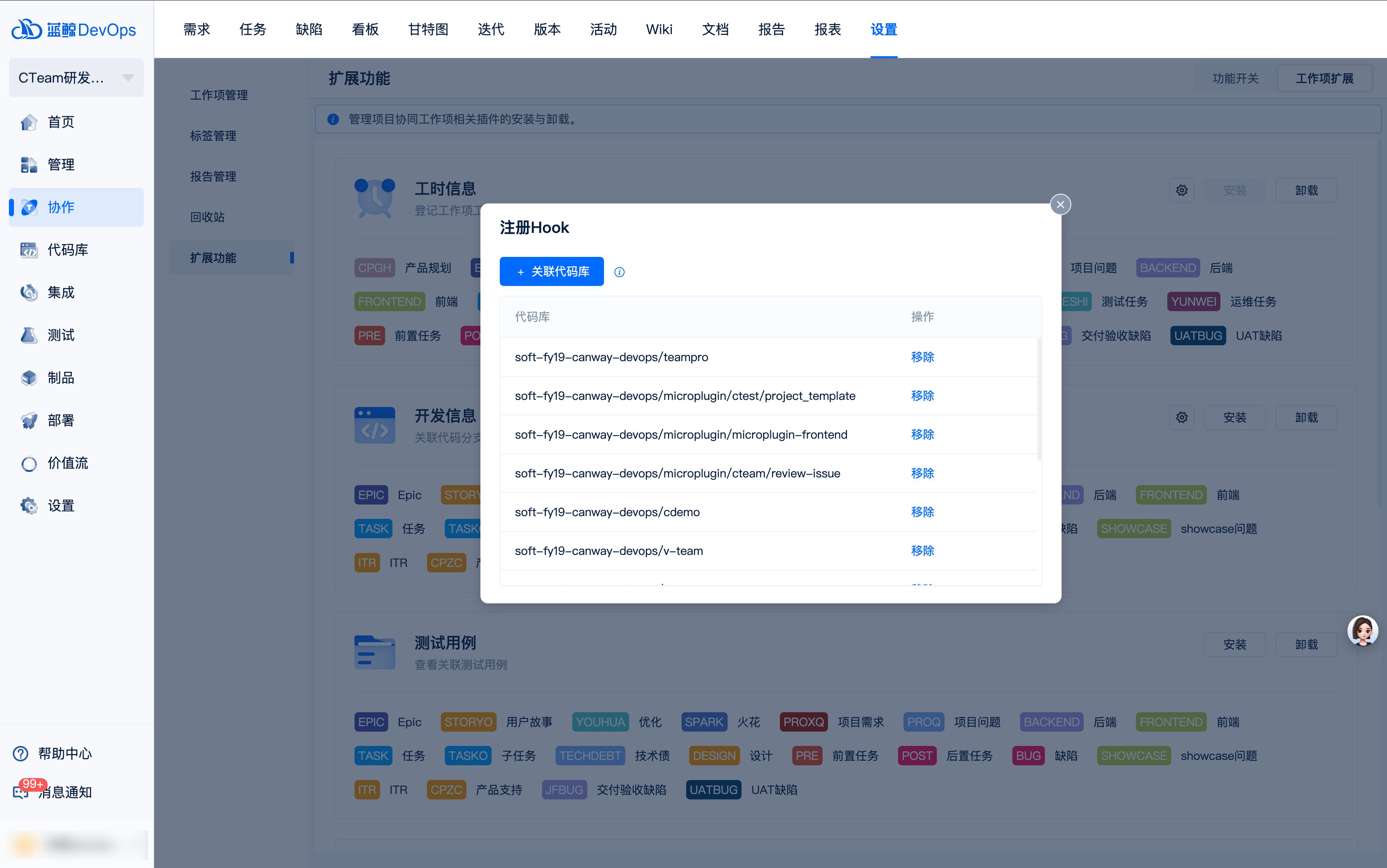 微信图片_2025-10-15_102615_361.png