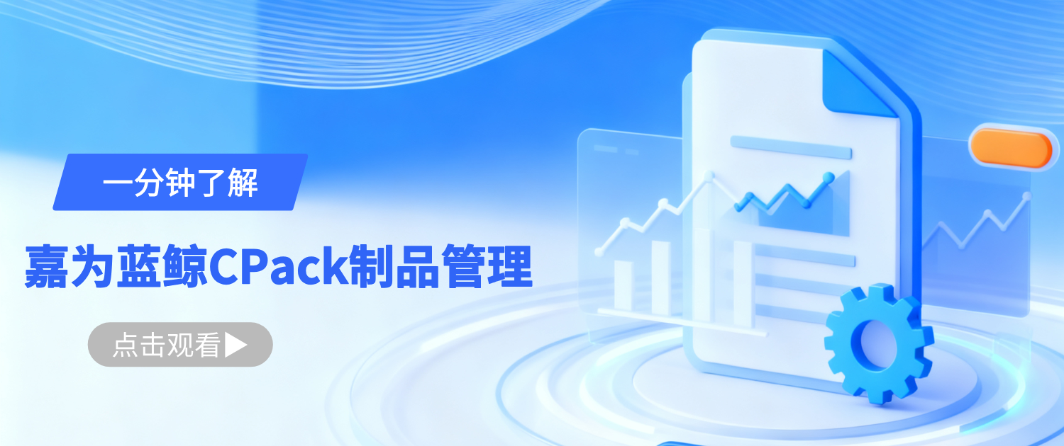 默认标题__2025-12-03 11_49_18.png