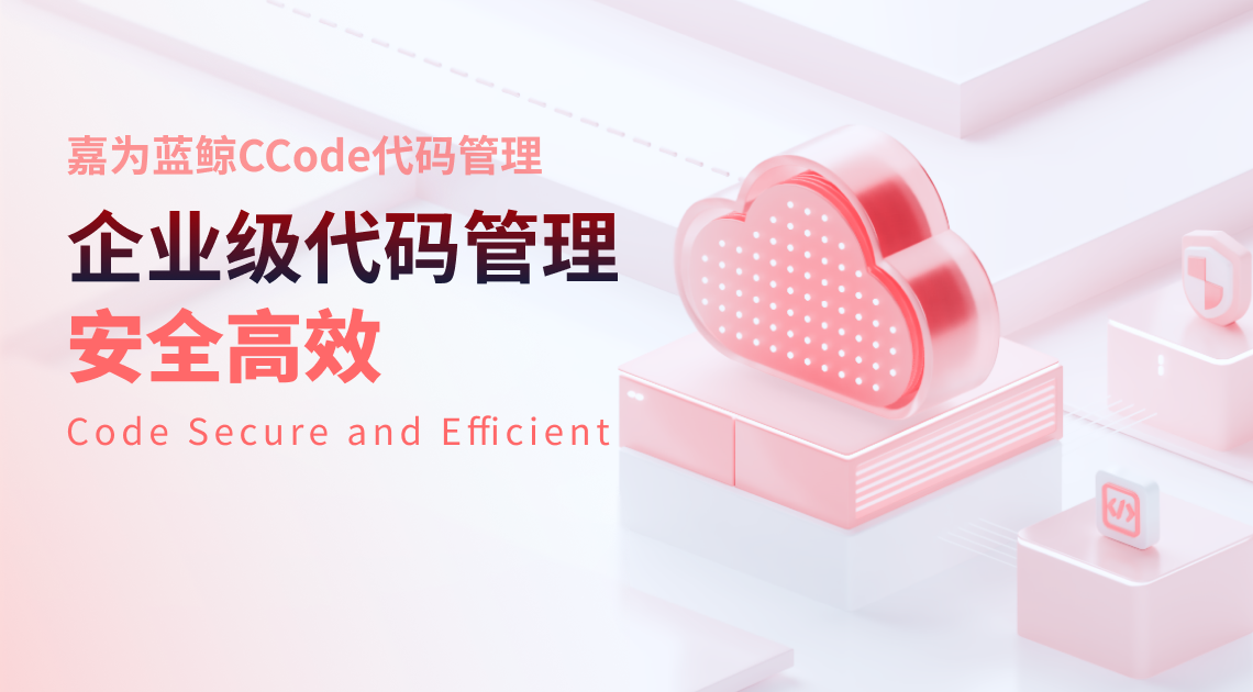 CCode